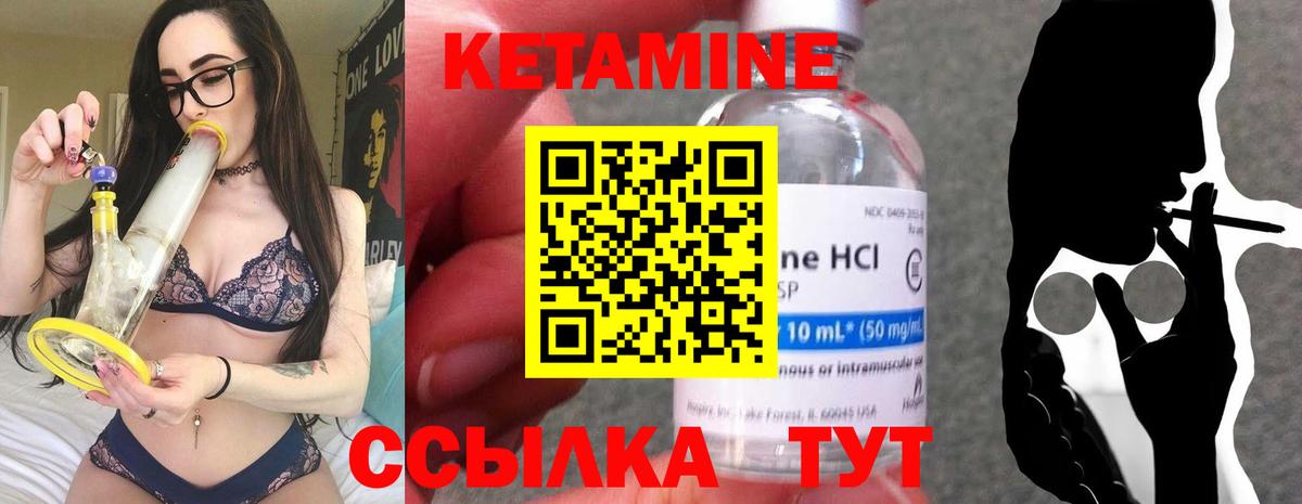ГАШ  Тверь  КОКАИН  МЕФ кристаллы  ГАШ  ТГК  Каннабис  Вход с VPN 