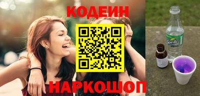 бутират Магадан
