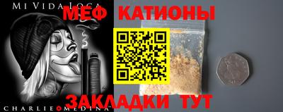 стаф Азнакаево