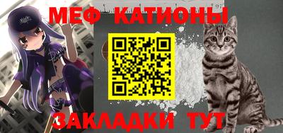 метадон Мирный