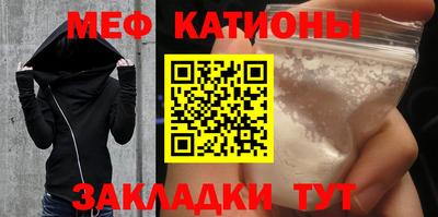 PSILOCYBIN Михайловка