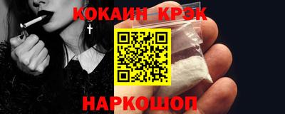 PSILOCYBIN Михайловка