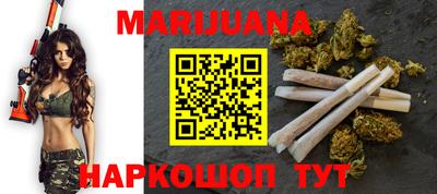 таблы Абакан