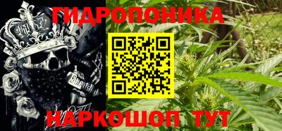 метадон Мирный