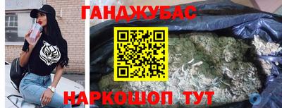 стаф Азнакаево