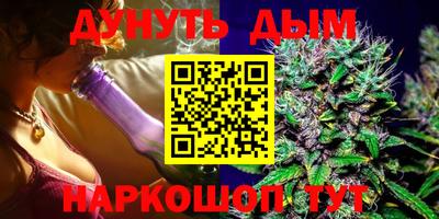 прущий лед Майкоп