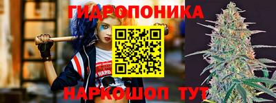 таблы Абакан