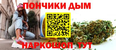 гашик Магнитогорск