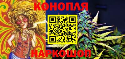 гашик Магнитогорск