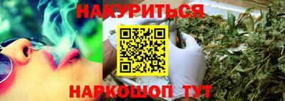 PSILOCYBIN Михайловка
