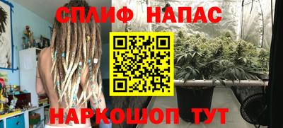 метадон Мирный
