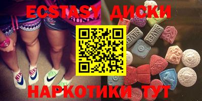 марихуана Михайловск