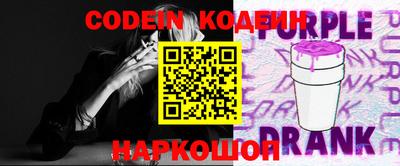 стаф Азнакаево