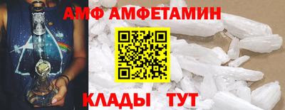 прущий лед Майкоп