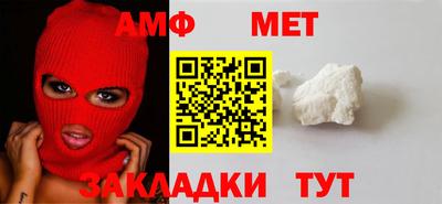 прущий лед Майкоп