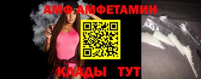 гашик Магнитогорск