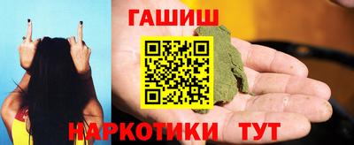прущий лед Майкоп