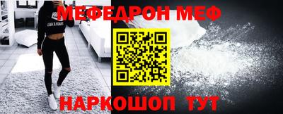 метадон Мирный