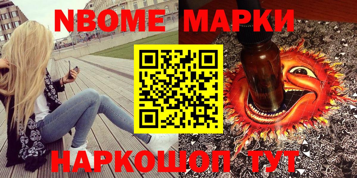 АМФЕТАМИН Тверь
